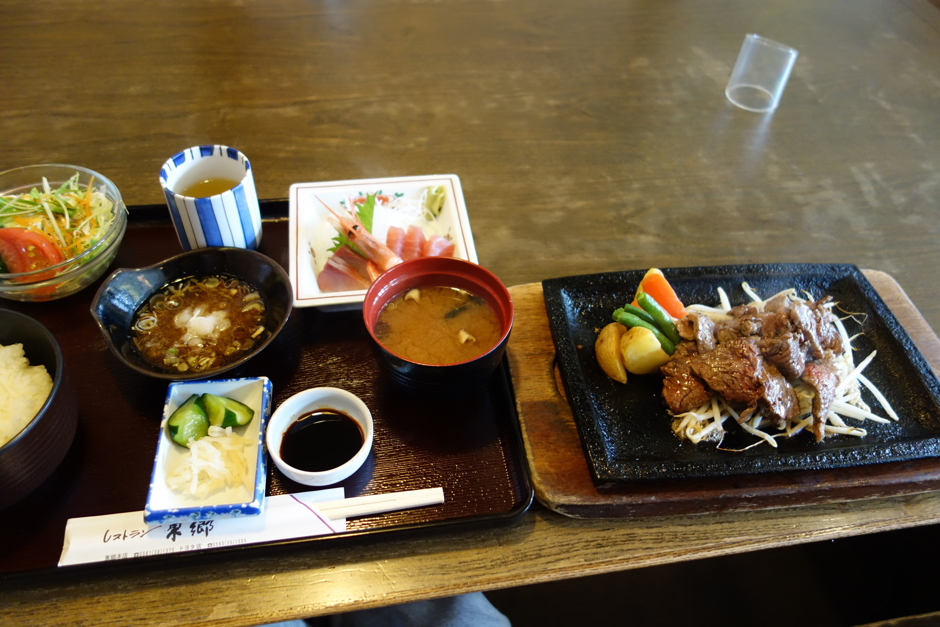 東郷町でランチ まったり子育て日記